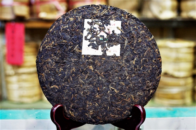 2009 Palace Puer- 60th Anniversary Cake 3