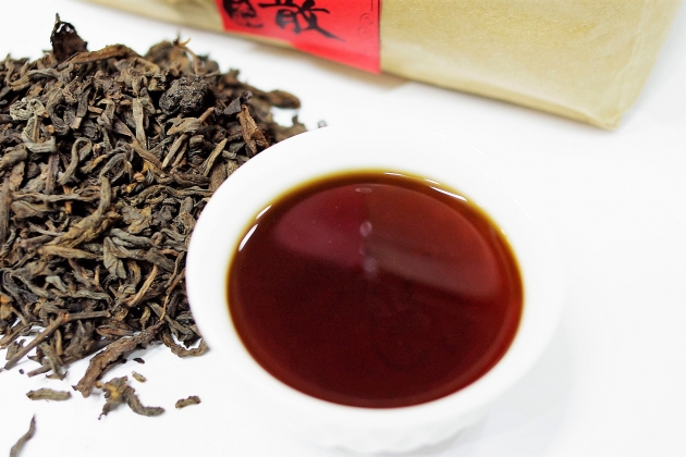 1980s Meng Hai Chen Joe Aged Loose Tea 4