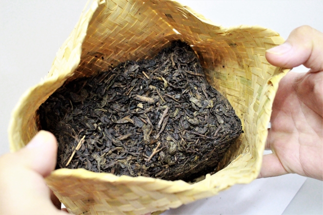 2007 Organic Tianjian Tea 6