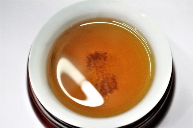 2007 Organic Tianjian Tea 8