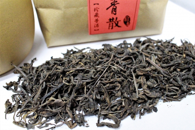 1999 Yi Wu Raw Loose Tea 2