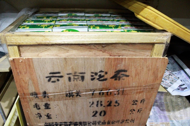 1990s Xia Guan XiaoFa Tuo Cha- Export France- Original Wooden Carton 6