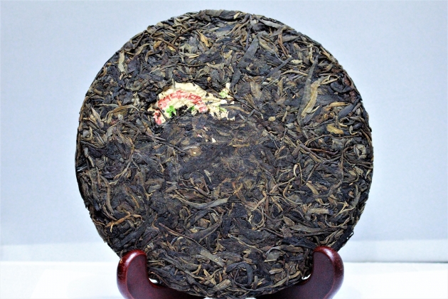 1990s Yi Wu Old Tree Raw Cake- Special Collection 4