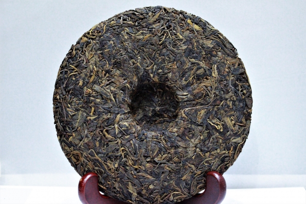 1990s Yi Wu Old Tree Raw Cake- Special Collection 6