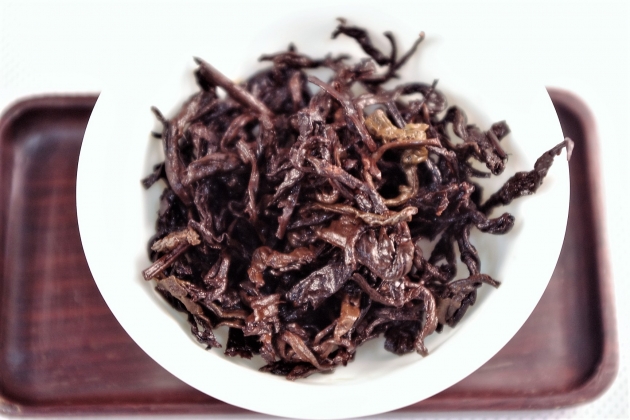 1990s Meng Hai Chen Nian Aged Loose Tea 3