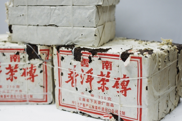 1980s XiaGuang Brick- Net Weight (250g)