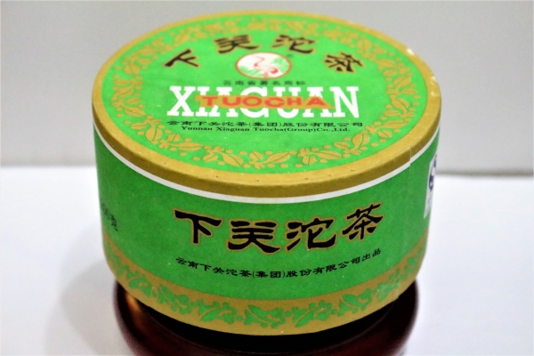 2007 Xia Guan JiaJi Tuo Cha- Round Box