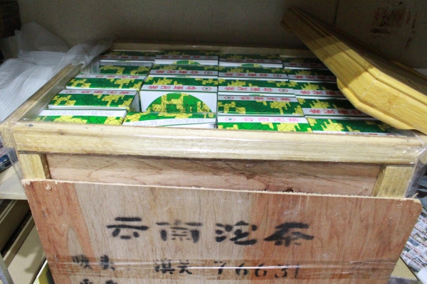 1990s Xia Guan XiaoFa Tuo Cha- Export France- Original Wooden Carton