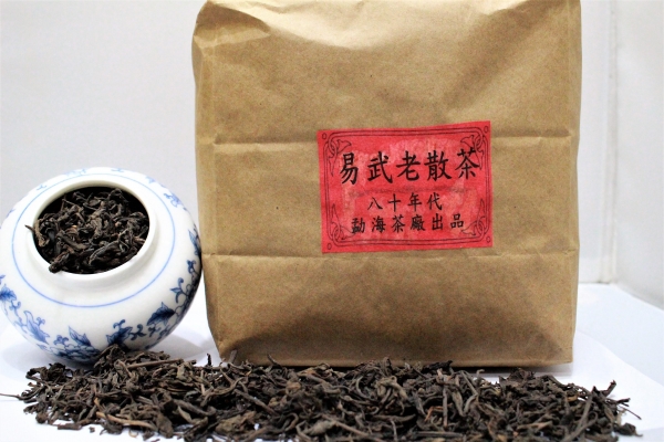 1980 Yi Wu Wild Loose Tea