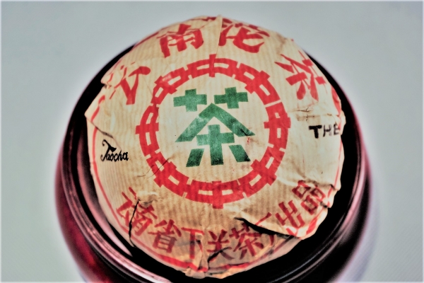 1997 Xia Guan XiaoFa Tuo Cha- DuanZheng Export France- Original Wooden Carton