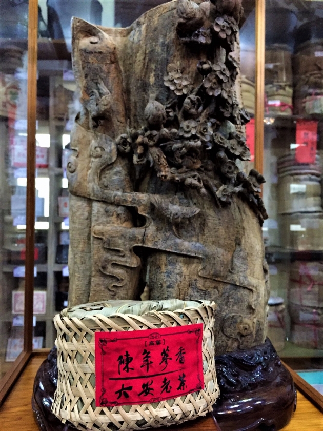 1980s Aged Liu An Tea- High Basket Ginseng Flavor 1